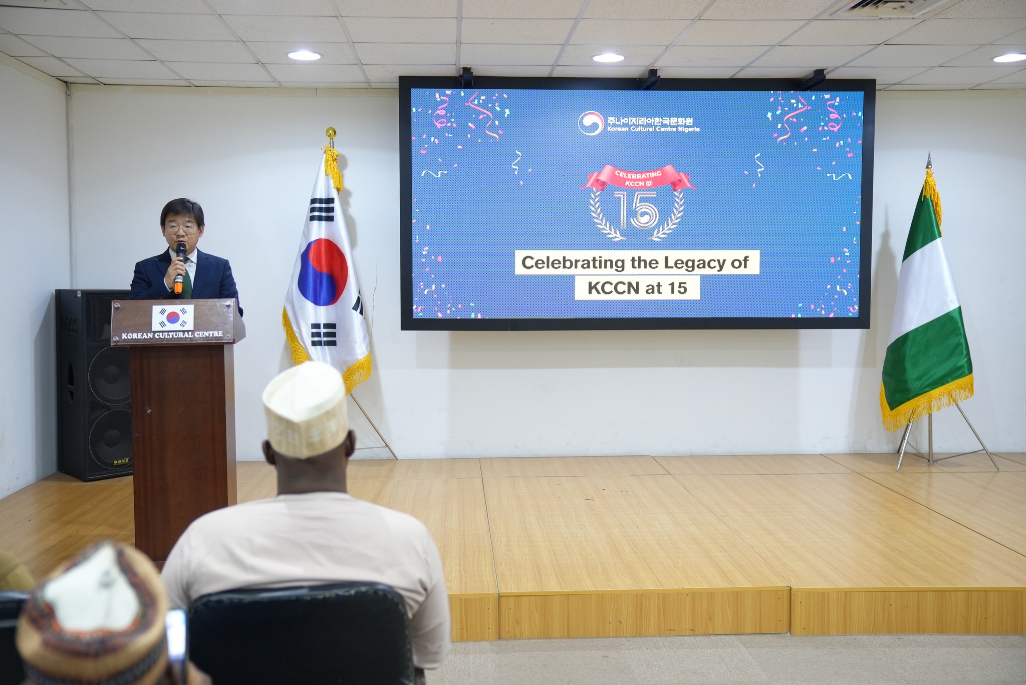 KCCN 창립 15주년 기념 3일 기념행사