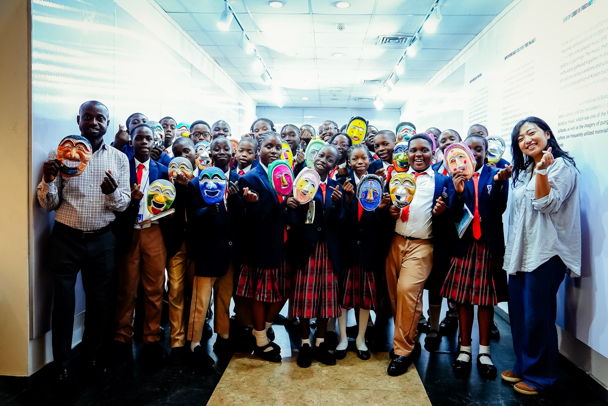 Total Academy Abuja  문화원 방문