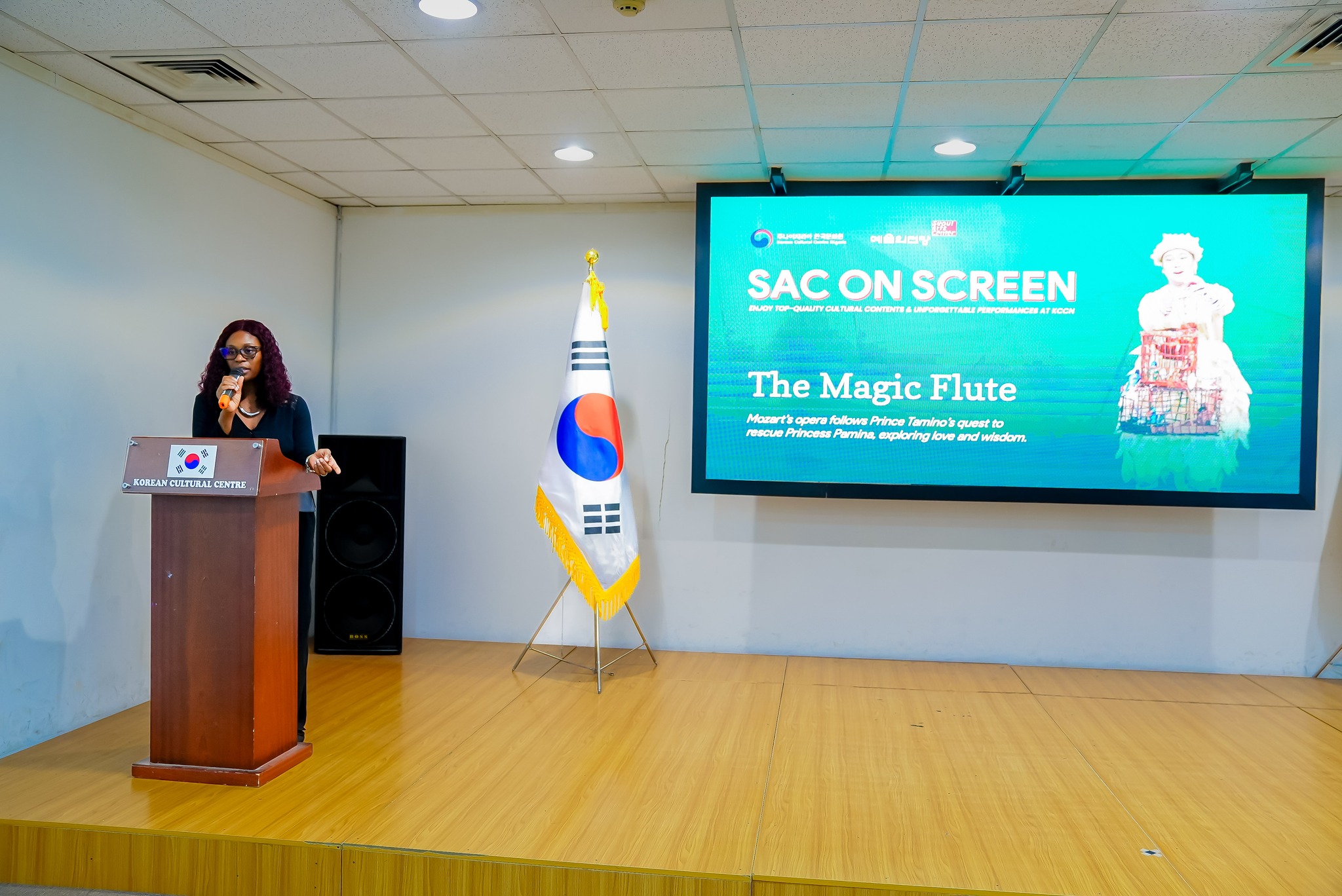 SAC 온스크린 7월호