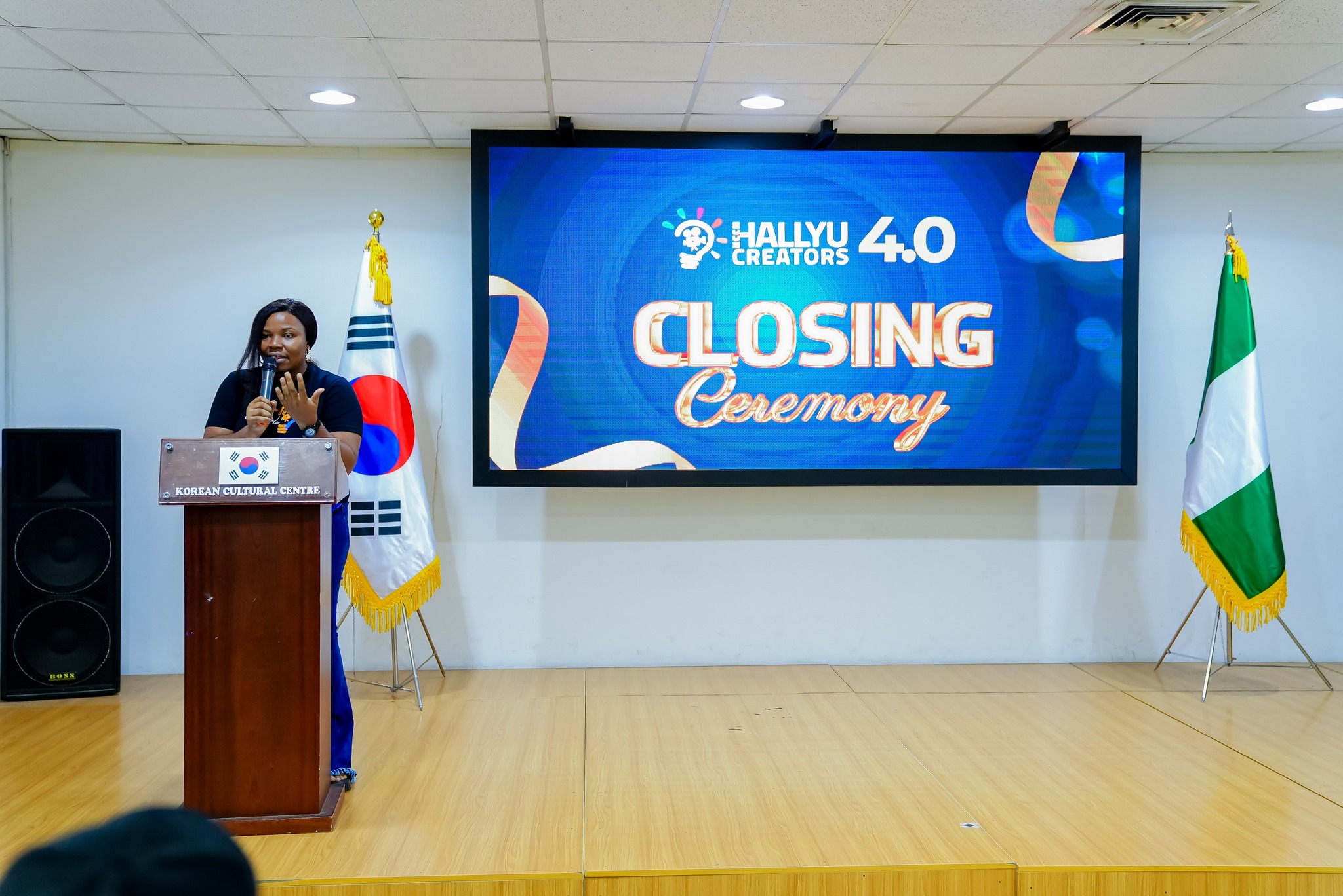 한류 크리에이터 4.0 폐막식