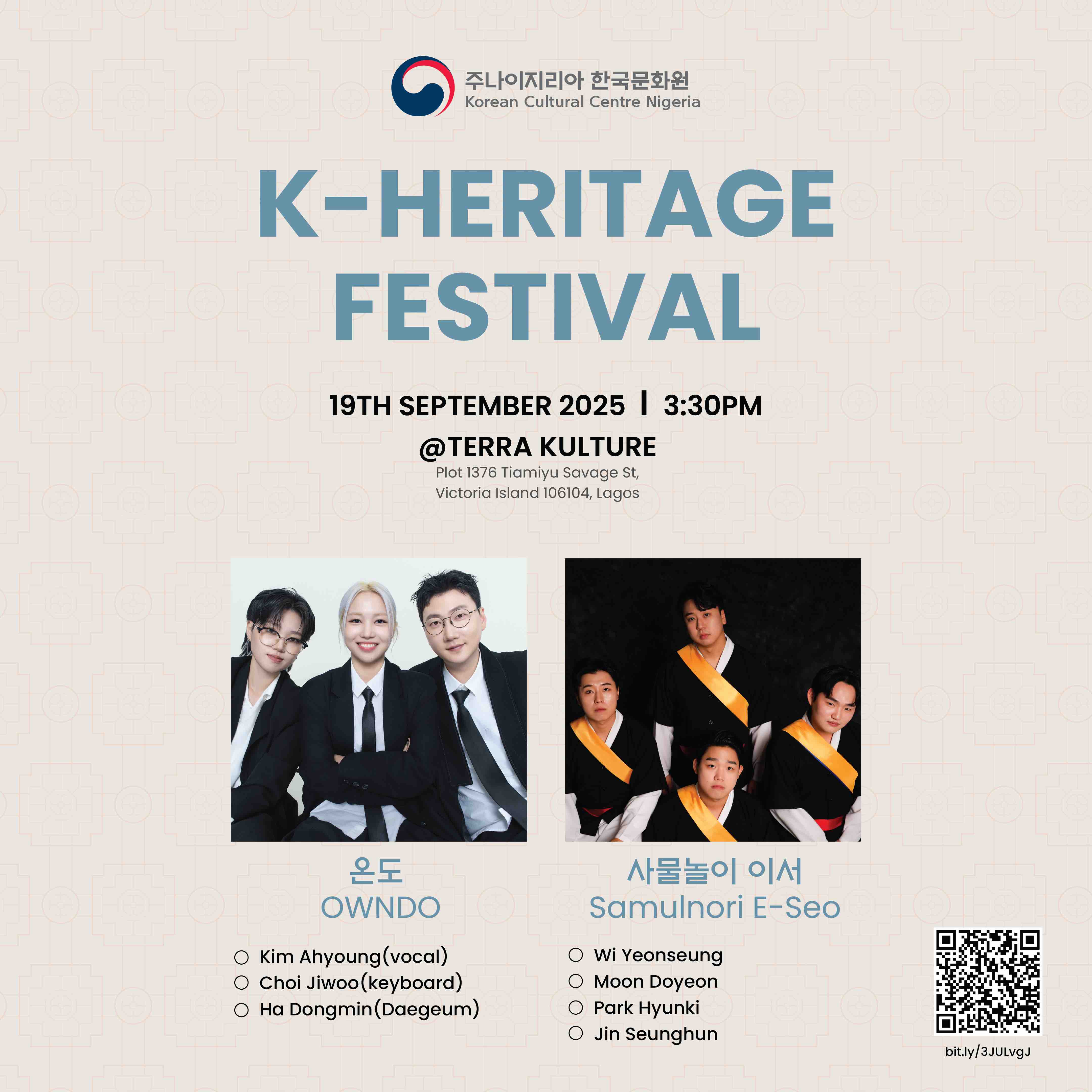 K-HERITAGE FESTIVAL