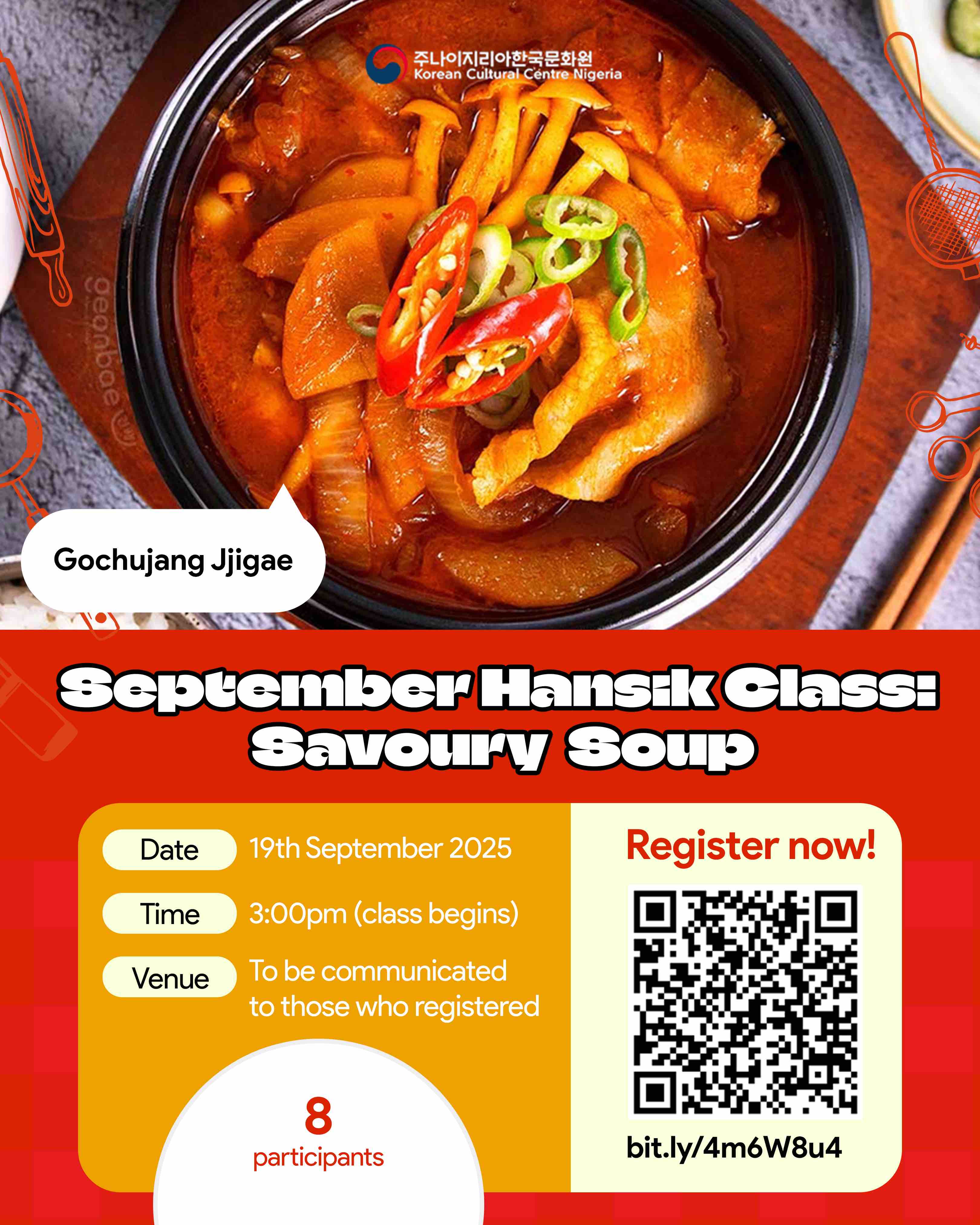 September Hansik Class