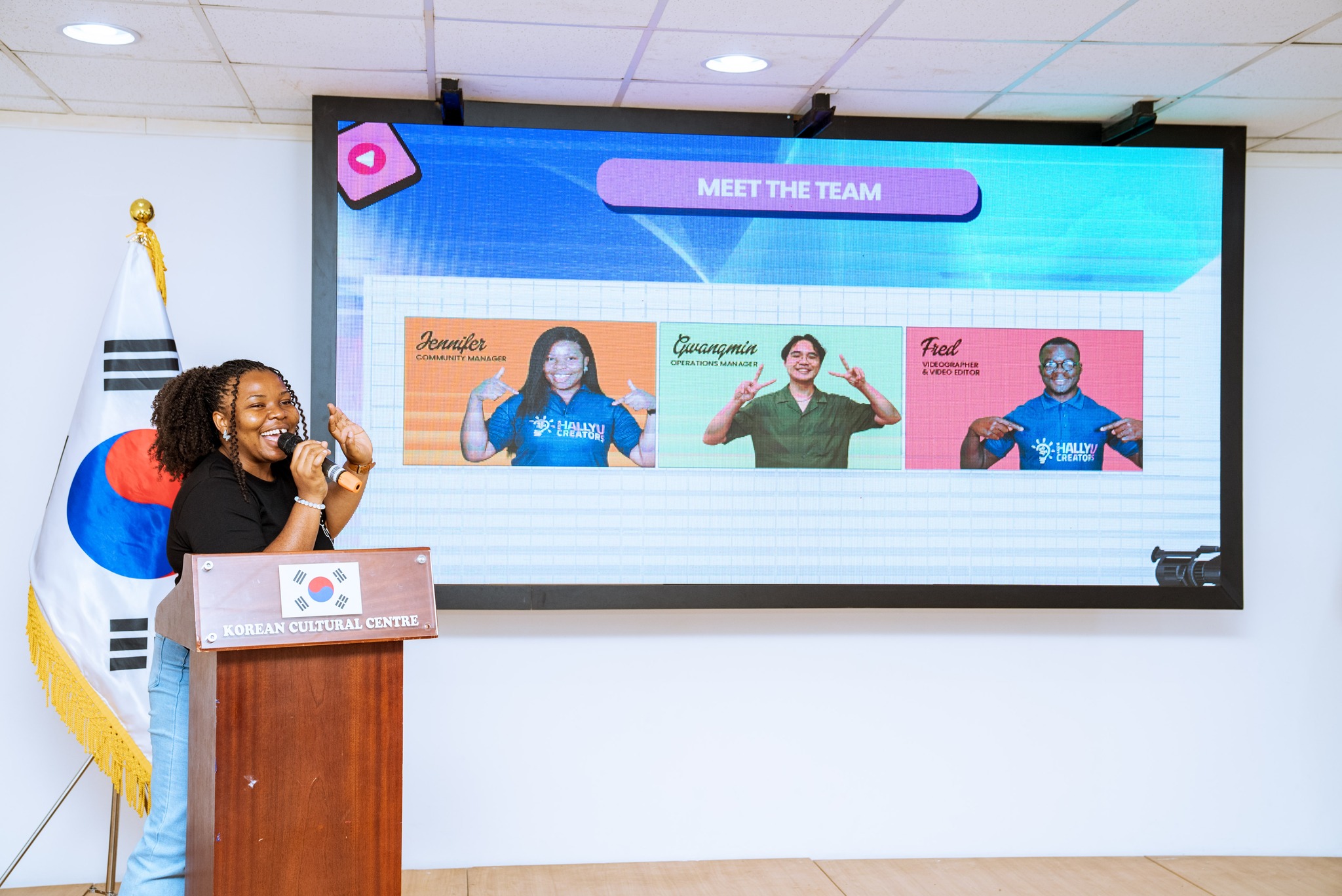 한류 크리에이터 5.0 오리엔테이션 행사