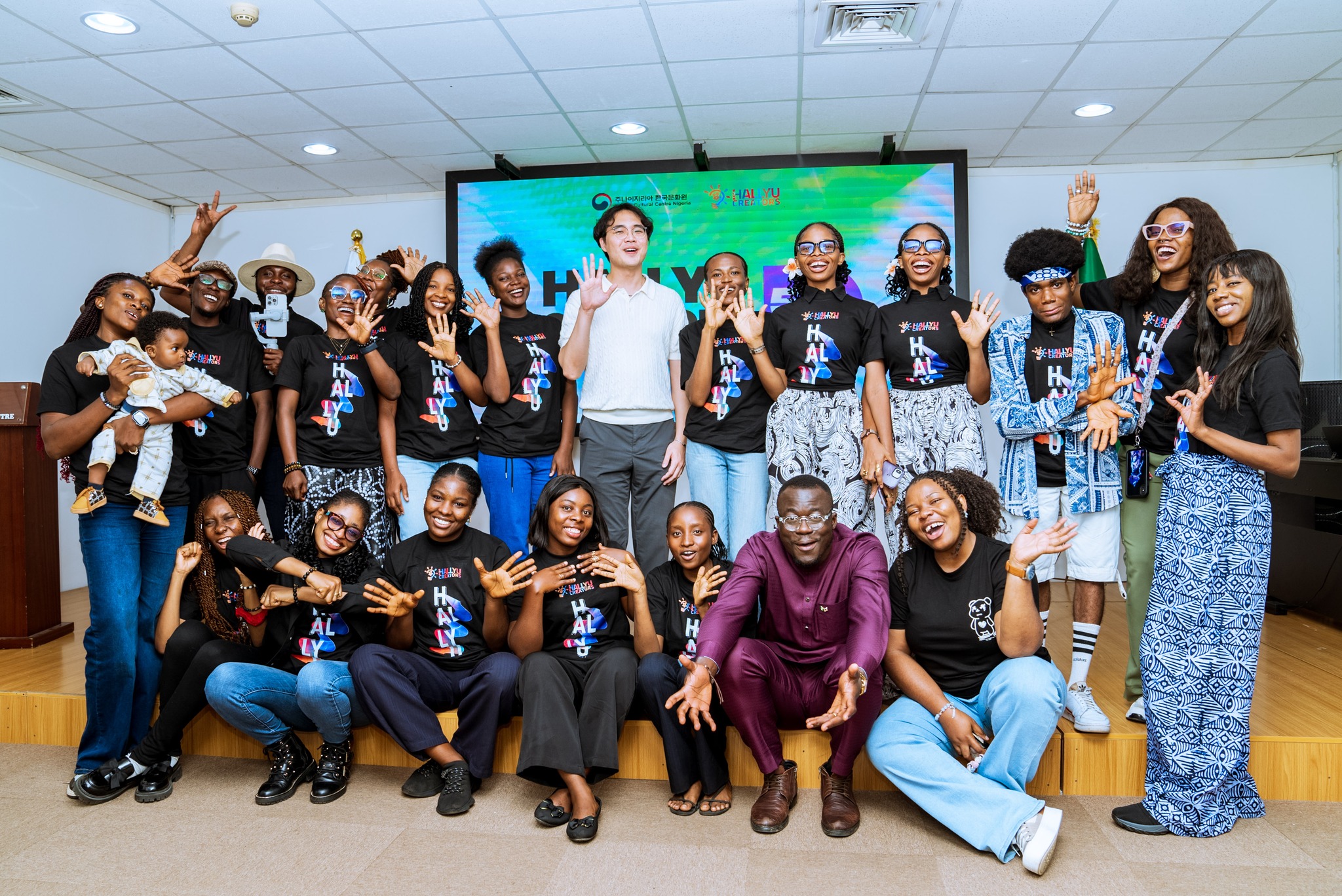 한류 크리에이터 5.0 오리엔테이션 행사