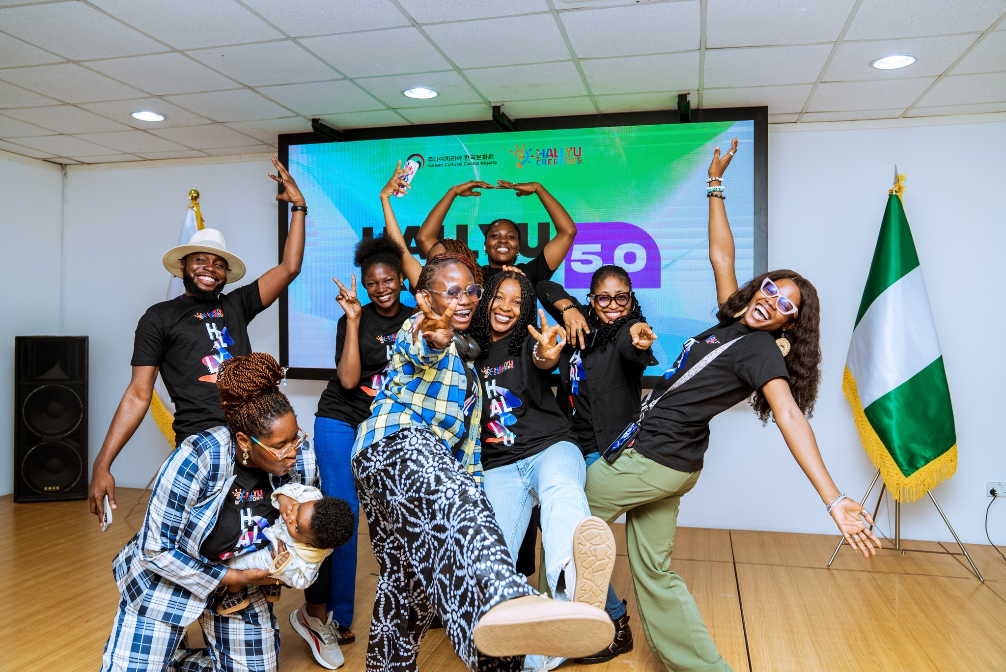 한류 크리에이터 5.0 오리엔테이션 행사