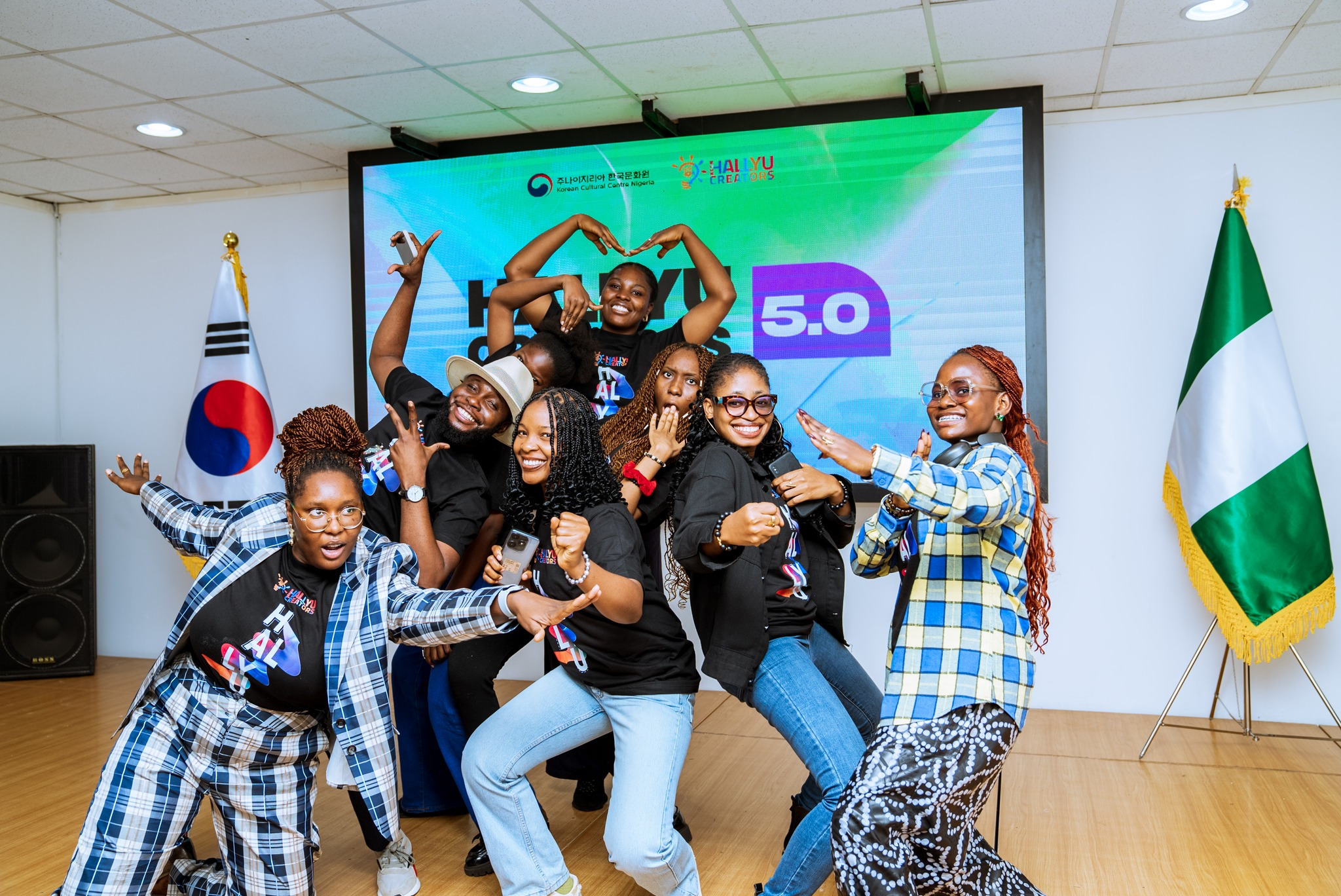 한류 크리에이터 5.0 오리엔테이션 행사