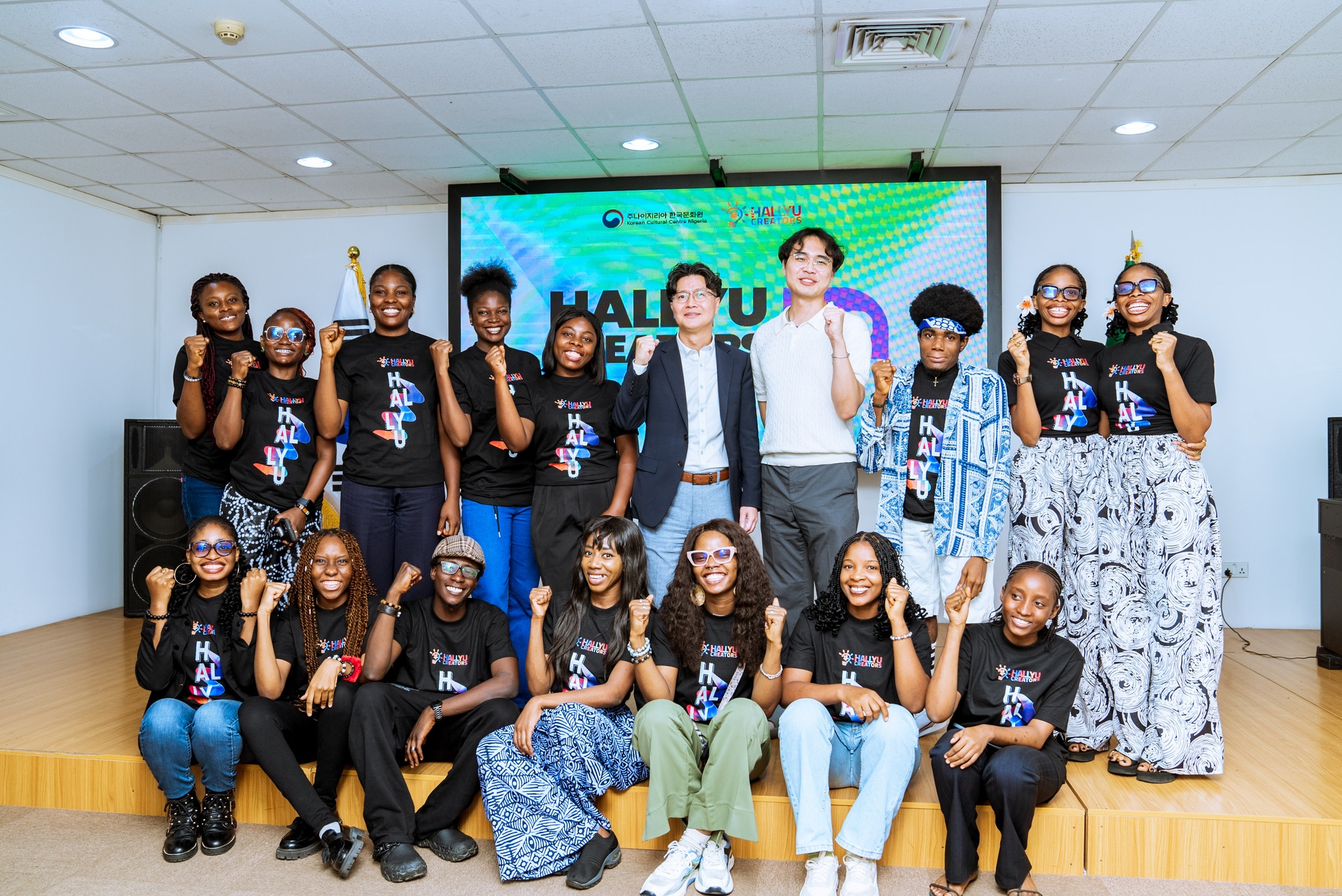 한류 크리에이터 5.0 오리엔테이션 행사