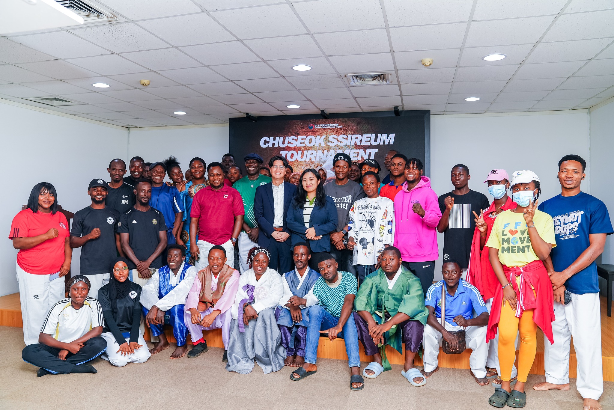 추석 씨름 대회