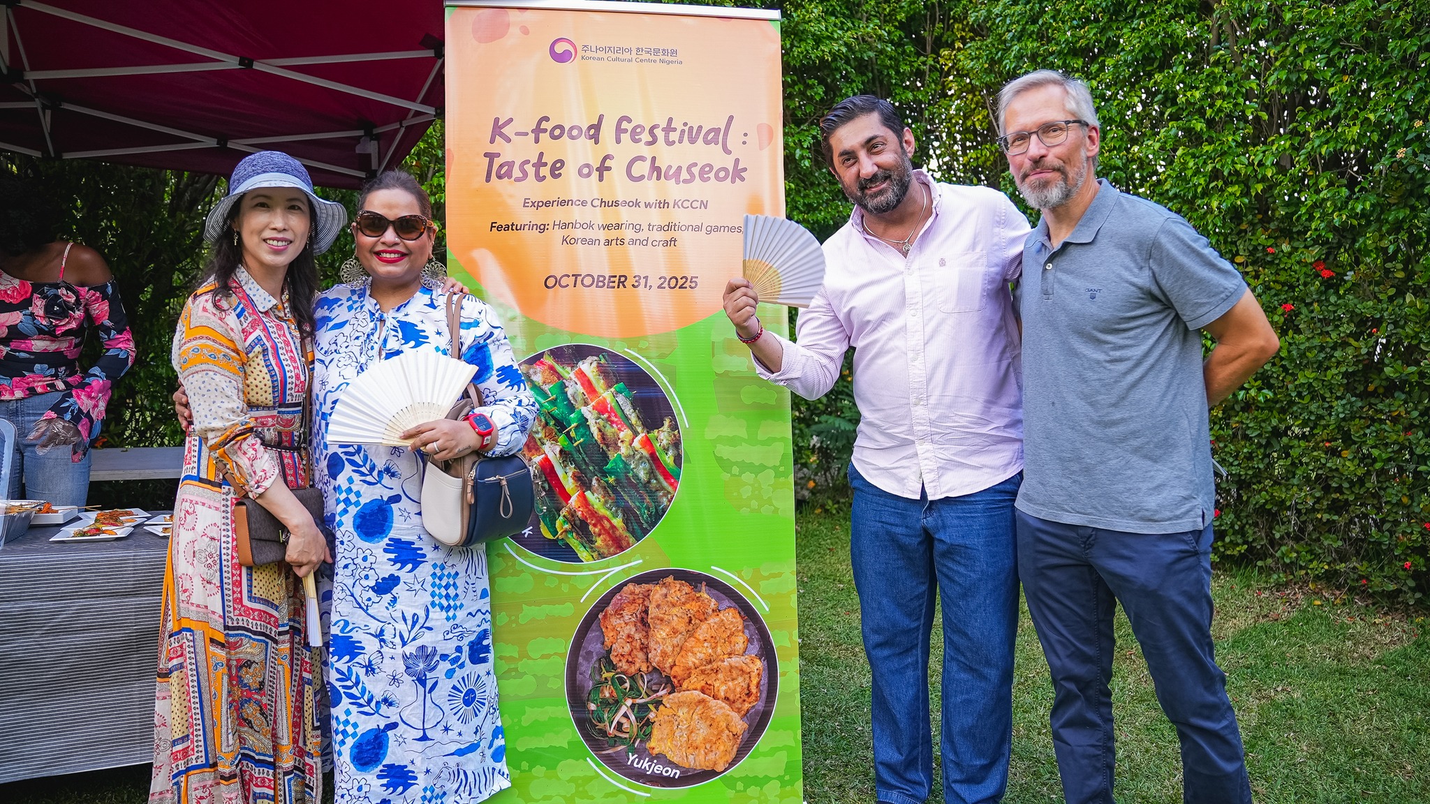 K-푸드 페스티벌 - 추석의 맛