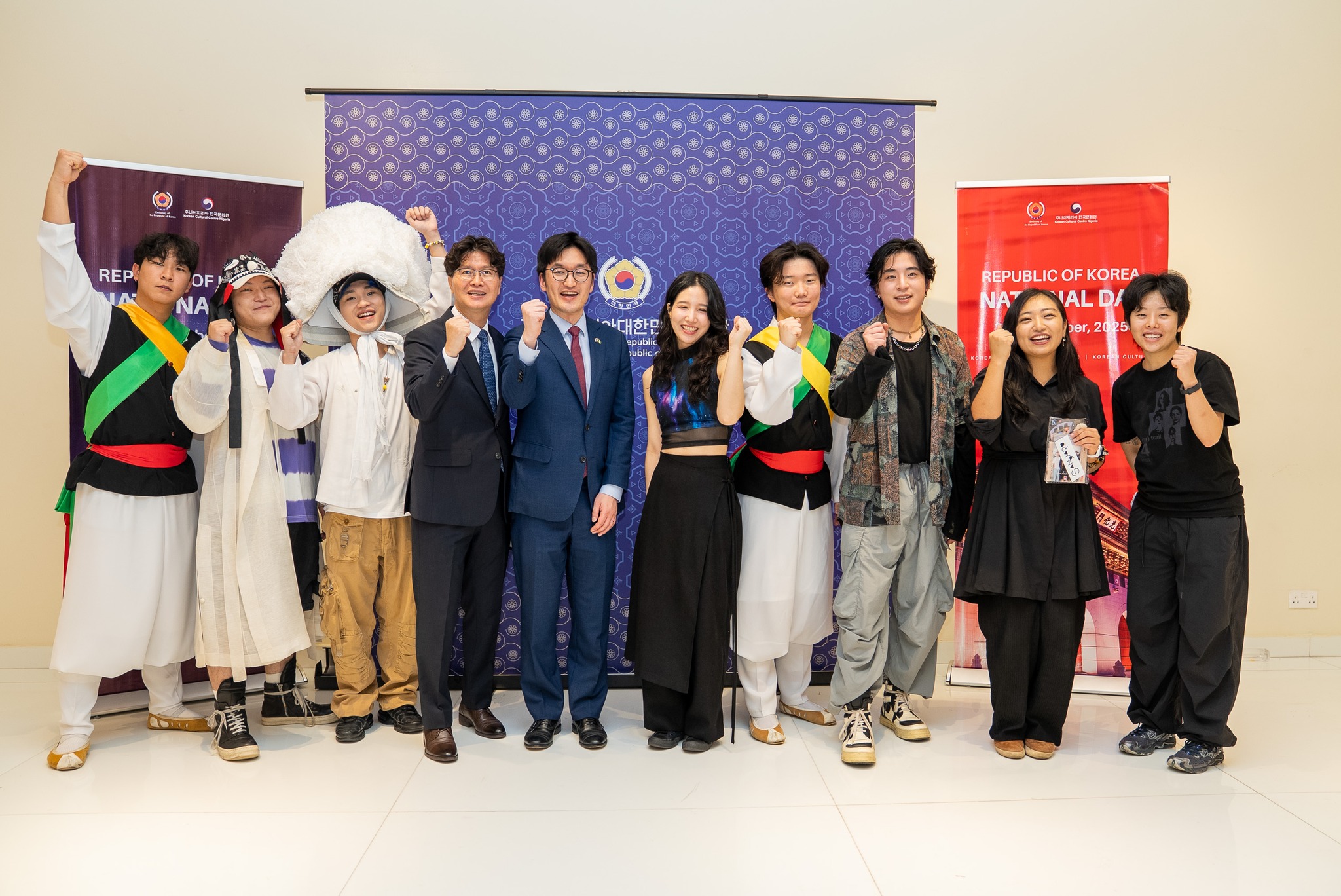 대한민국 국경절 리셉션 2025