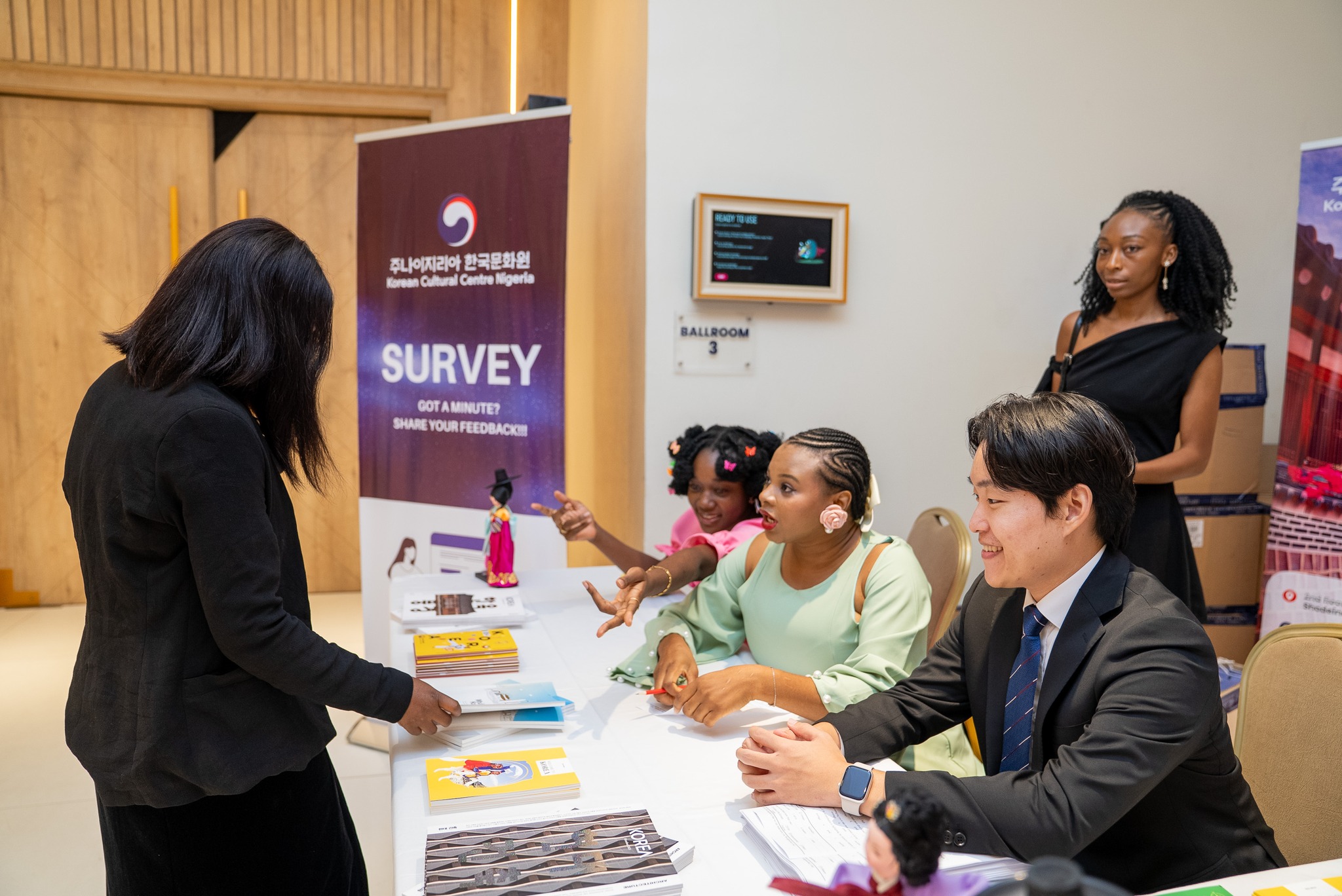 대한민국 국경절 리셉션 2025