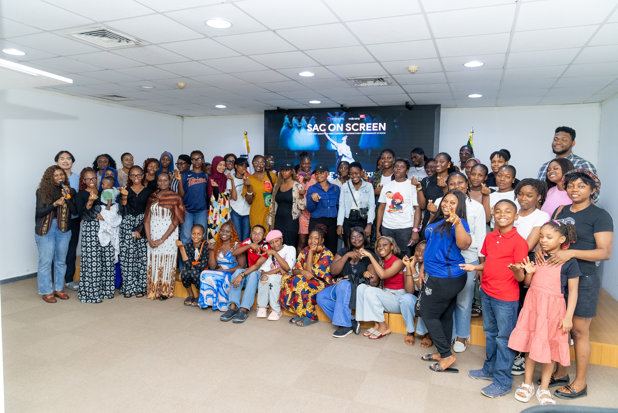 SAC 화면 – 12월판: 지젤