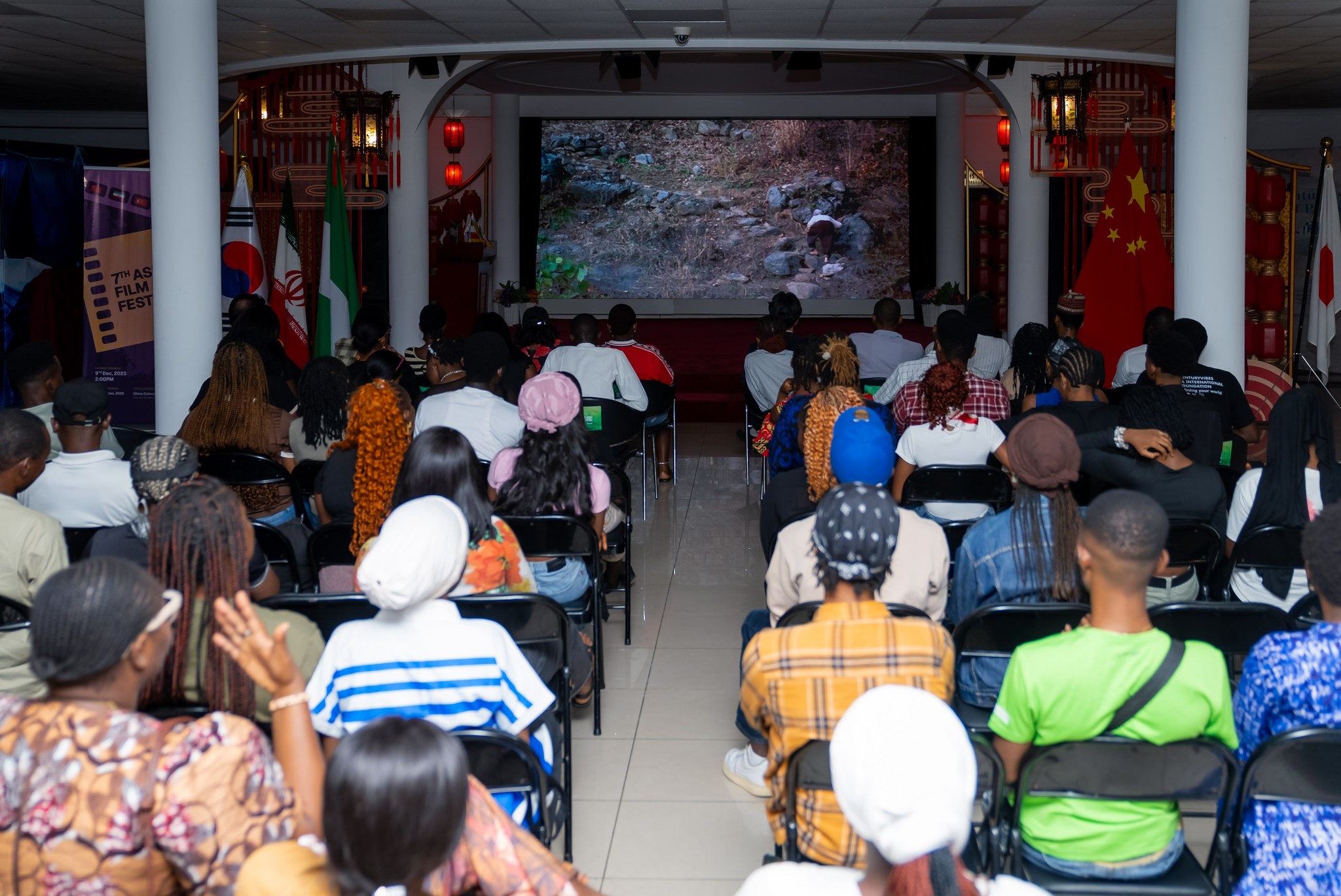 제7회 아시아 영화제 한국