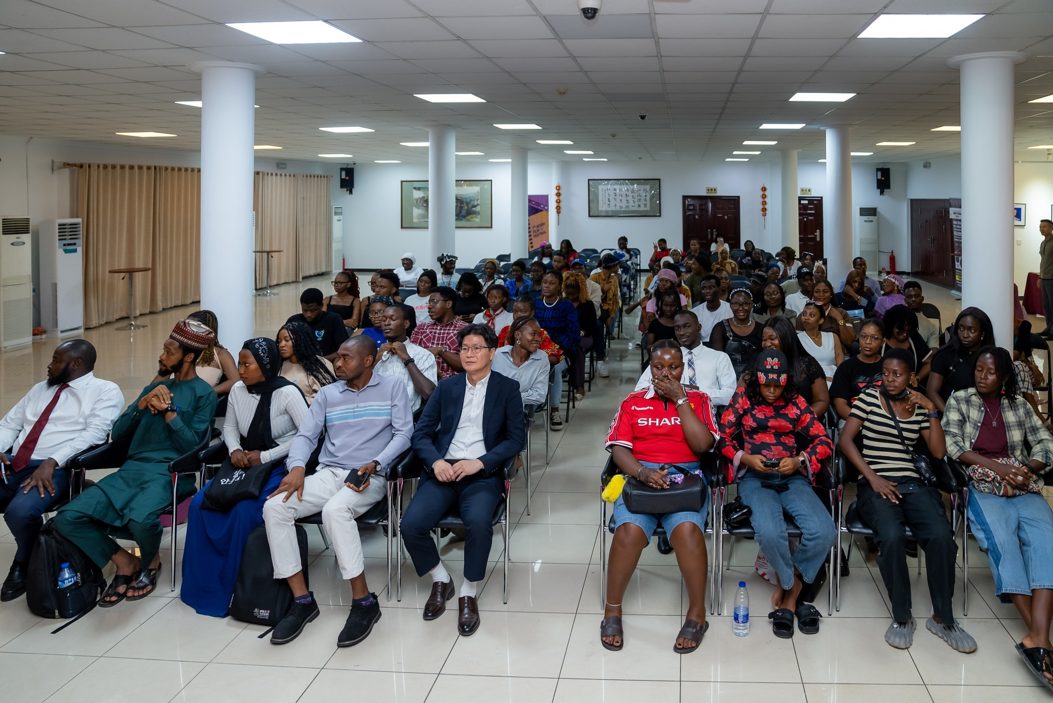 제7회 아시아 영화제 한국