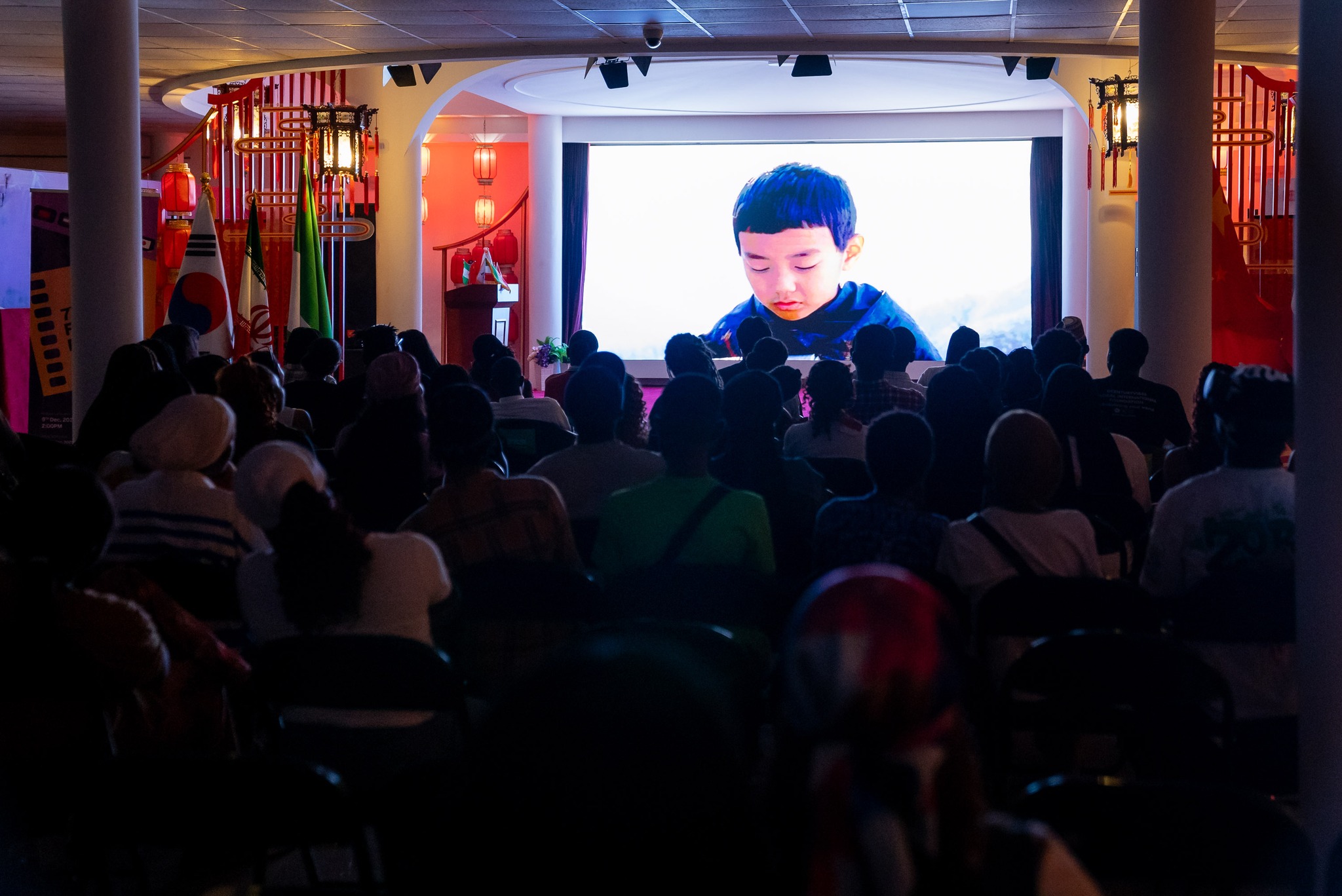 제7회 아시아 영화제 한국