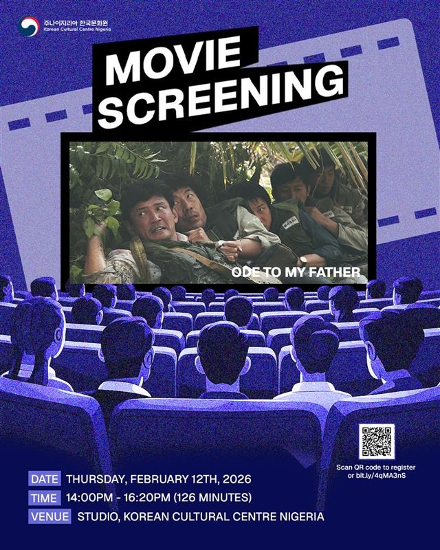 February Movie Screening: ‘ODE TO MY FATHER’