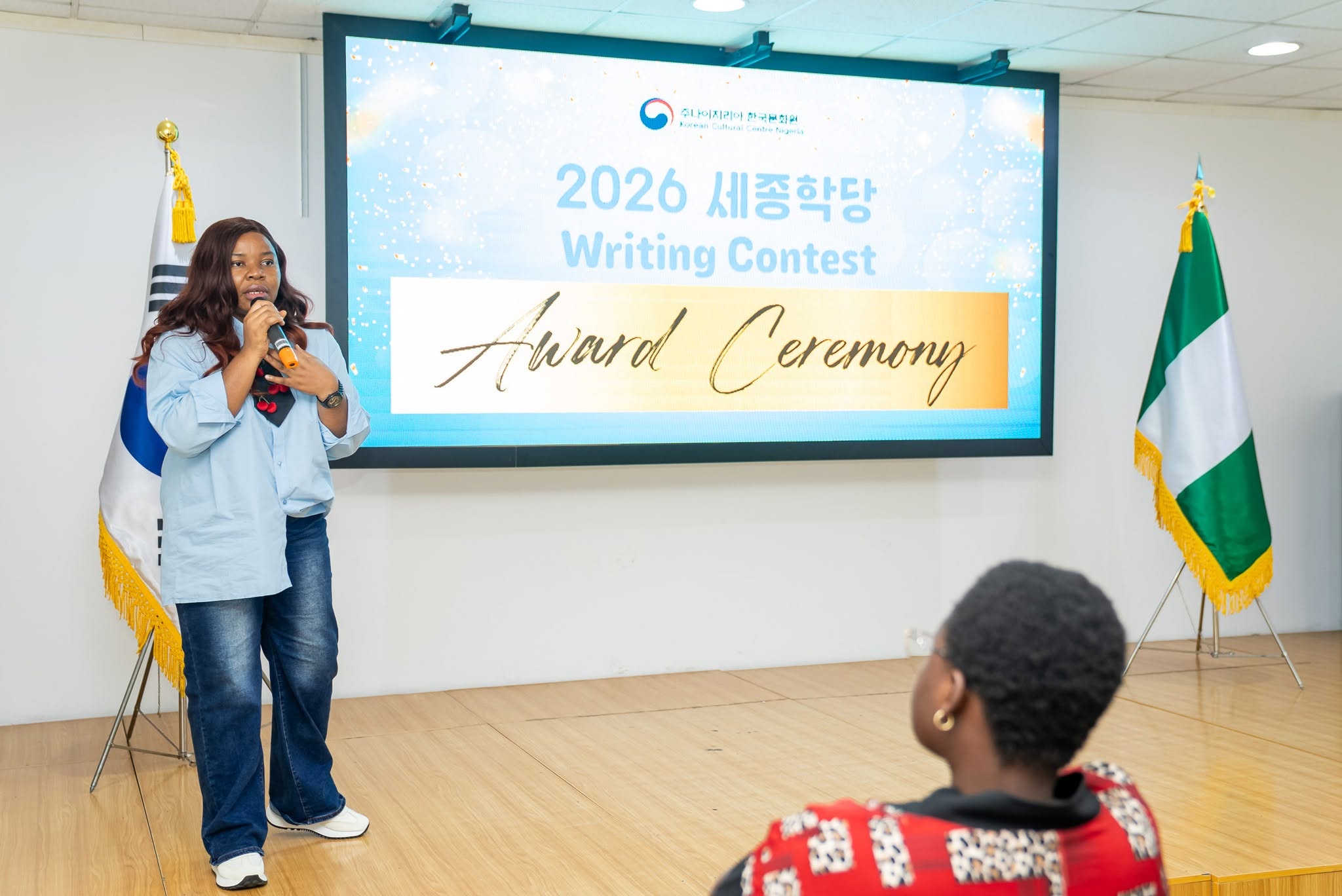 세종대왕 한글 백일장 2026