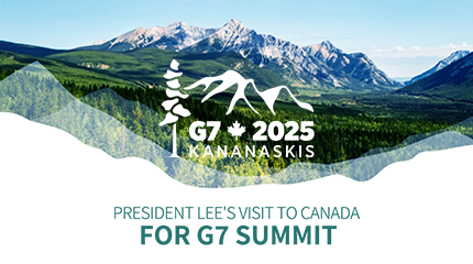 2025 G7 SUMMIT