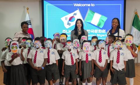   Noble Heights Academy Visits KCCNigeria