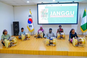 Photos: Janggu Class Performance Showcase