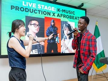 사진: 라이브 무대: 케이뮤직 프로덕션 x 아프로베츠