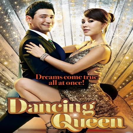 Korean Movie Show: Dancing Queen