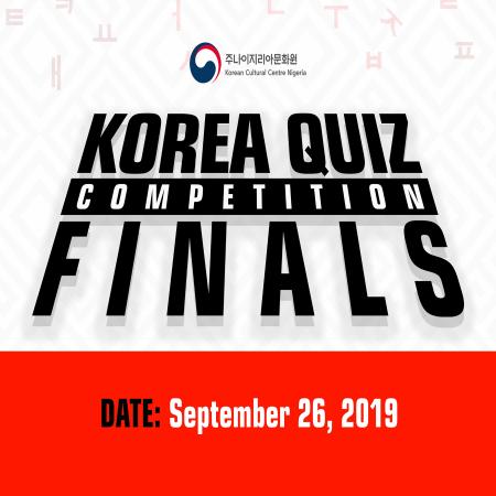 Korea Quiz Competition 2019