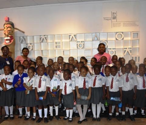  Noble Heights Academy Abuja calls at the Korean Cultural Centre