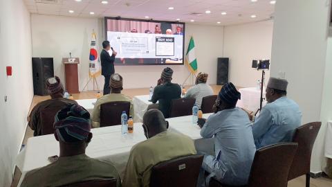  10 House of Foreign Affairs Committee Representatives in Nigeria Visits KCCN